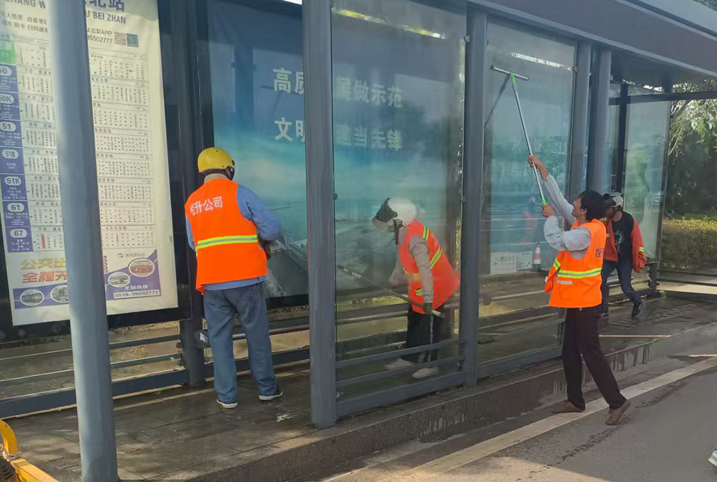 afc09799aedfefcd0dcf5d5568668823