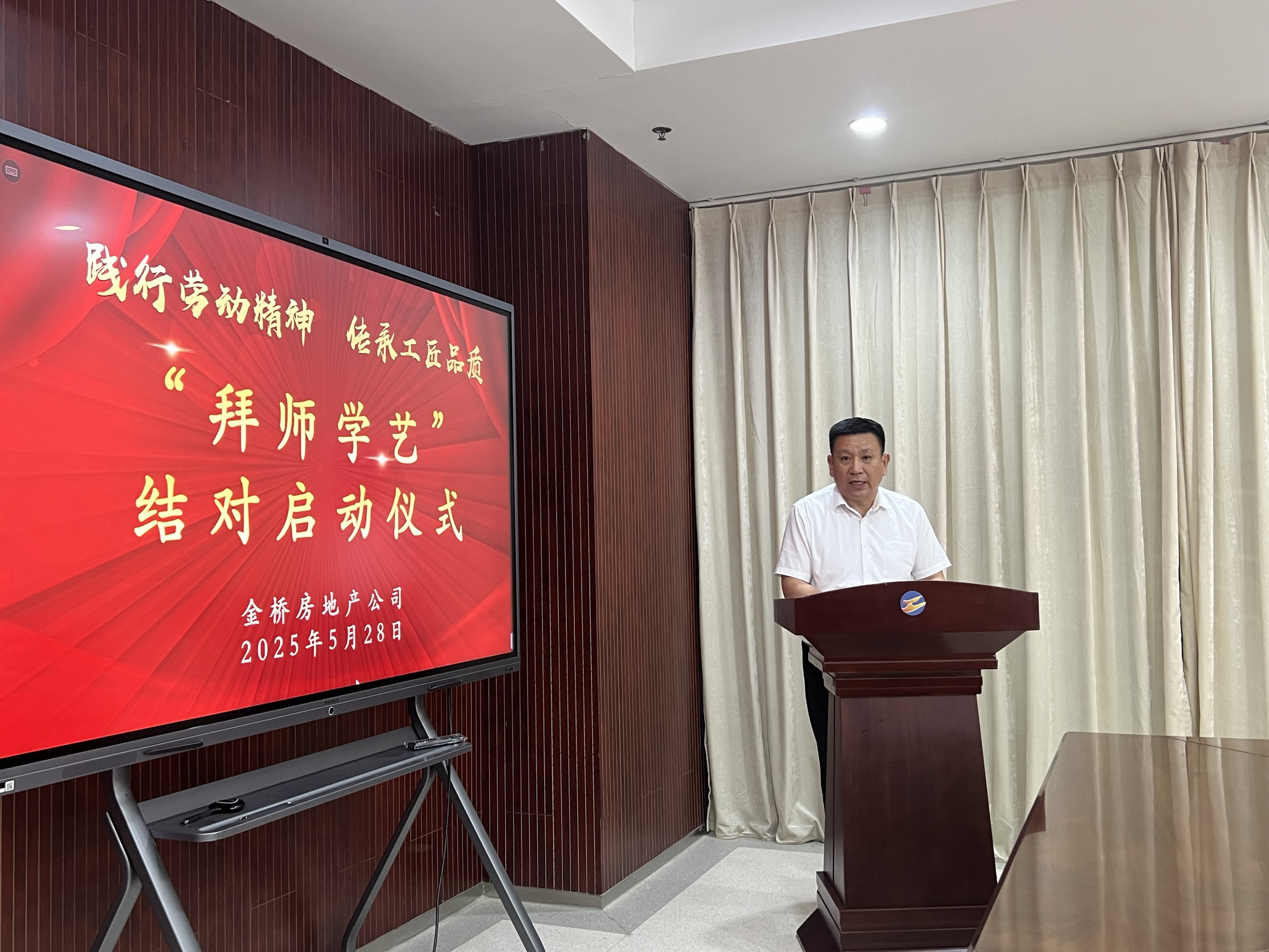 1749609026691 ae3b76f1-cba0-40bc-8c75-c66ee7962b14