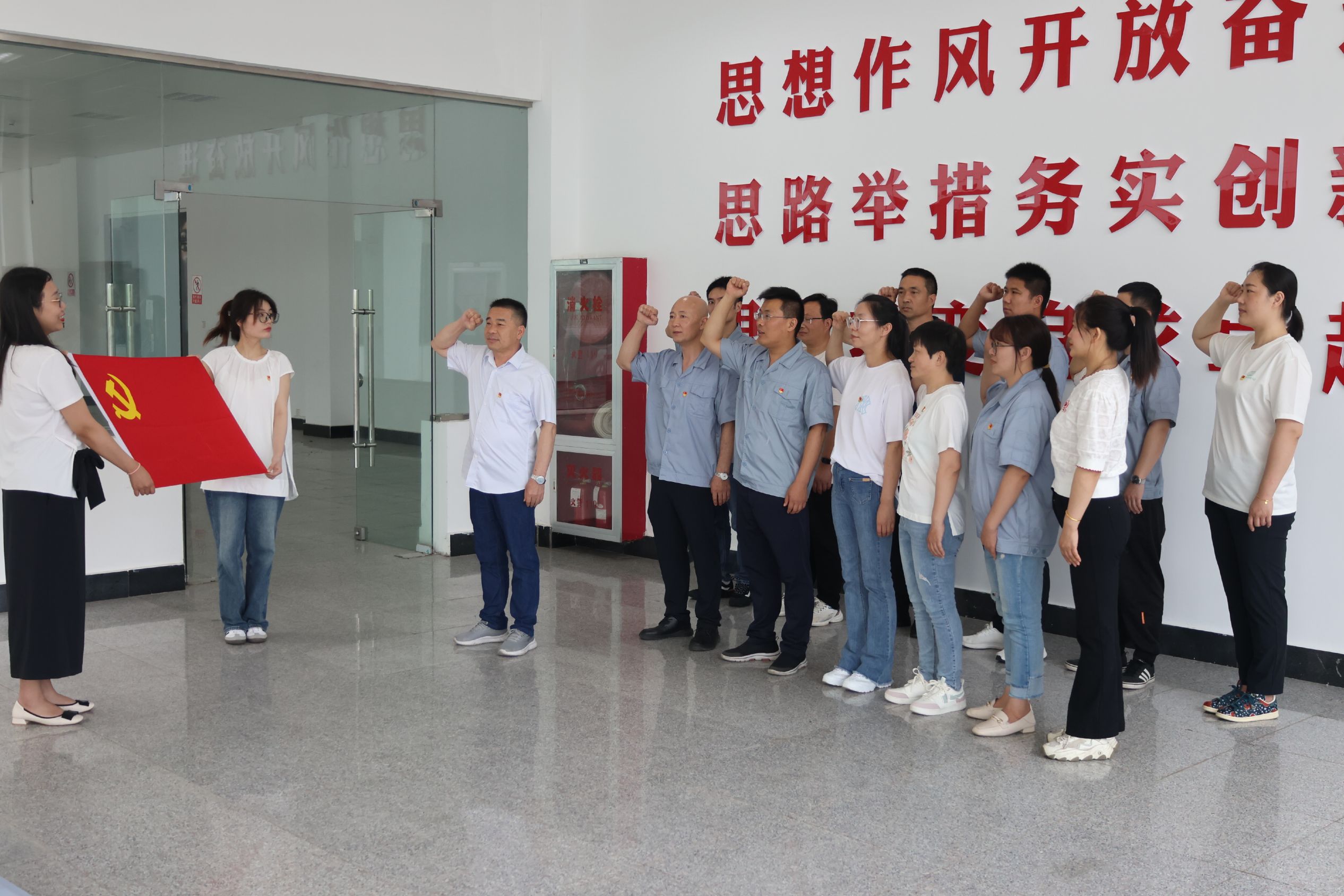 1687247441992023165.png 2.png